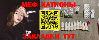 прущие грибы Апрелевка