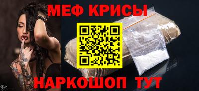 дживик Ачхой-Мартан