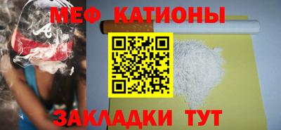 сатива Апшеронск