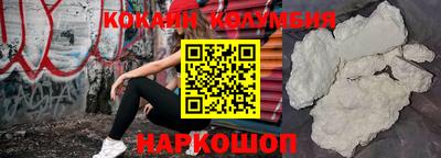 прущие грибы Апрелевка