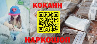 прущие грибы Апрелевка