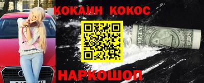 метамфетамин Баксан