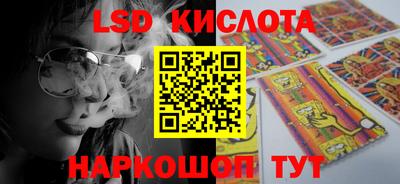 метамфетамин Баксан