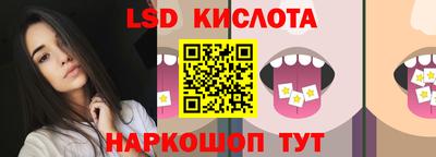 COCAINE Белорецк