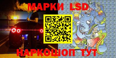 прущие грибы Апрелевка