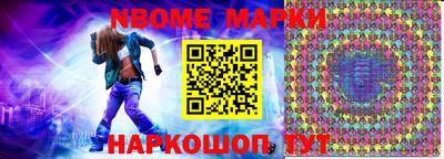 сатива Апшеронск