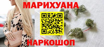 прущие грибы Апрелевка