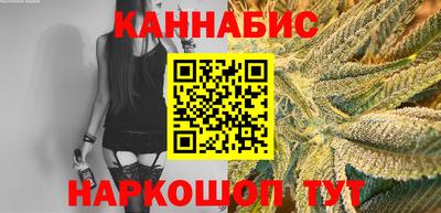 дживик Ачхой-Мартан