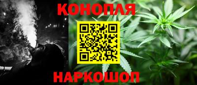 дживик Ачхой-Мартан