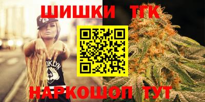дживик Ачхой-Мартан