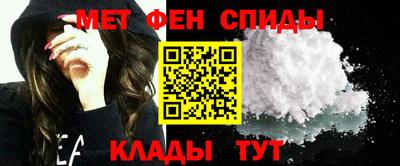 гашик Аргун