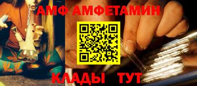 прущие грибы Апрелевка