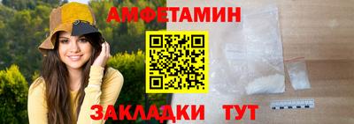 гашик Аргун