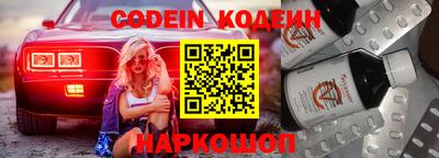 гашик Аргун