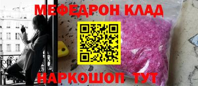 сатива Апшеронск