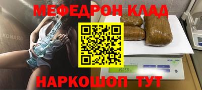 прущие грибы Апрелевка