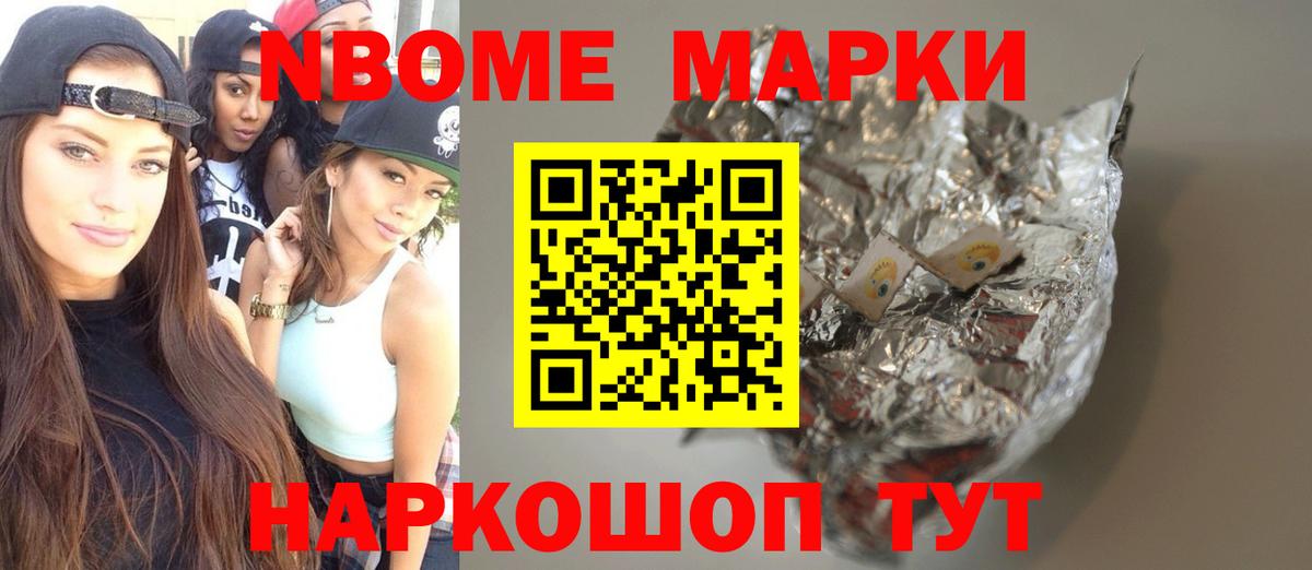 OMG ТОР  Заречный  ЛСД экстази кислота  Лсд 25 экстази кислота  LSD-25 экстази 